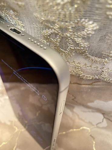 xiaomi redmi 10: IPhone 17 Pro Max, Б/у, 256 ГБ, Серебристый, Коробка, 100 % — 5
