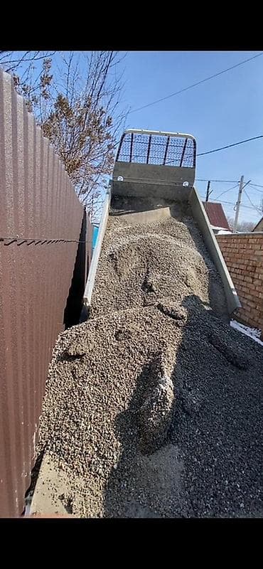 атсев: Отсев, Для стяжки, Оптом, В розницу, Портер — 1
