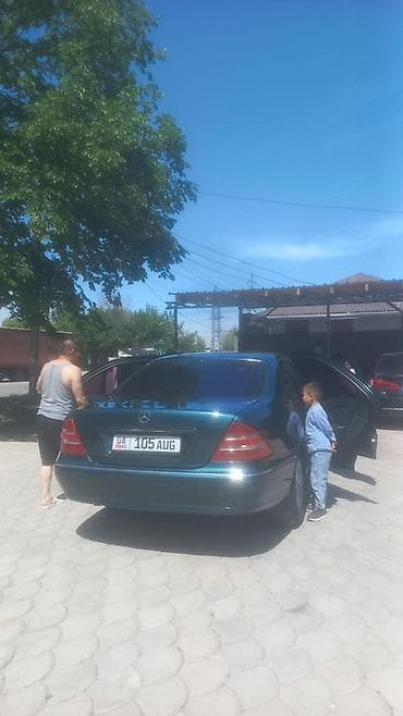 Mercedes-Benz S-Class: 1998 г., Автомат, Бензин, Седан — 3