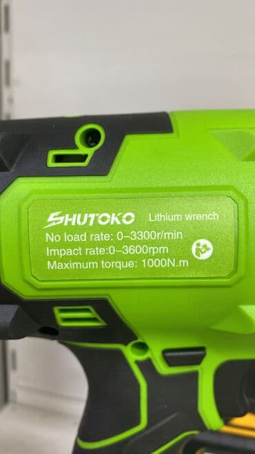 электрогайковерт купить: Аккумуляторный гайковерт, Новый, Бесплатная доставка, Платная доставка, Самовывоз — 3