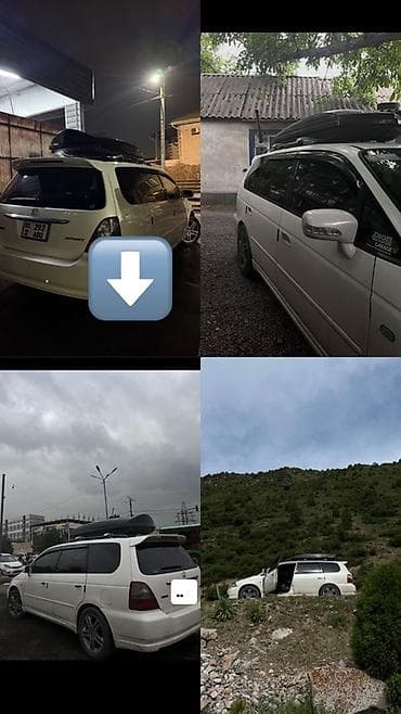 Honda Odyssey: 2001 г., 2.3 л, Автомат, Газ, Минивэн