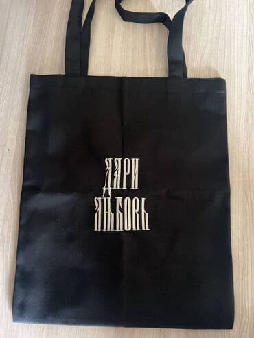 графика coreldraw graphics suite: Разработка дизайнов программ для вышивки на любых типах ткани и — 18