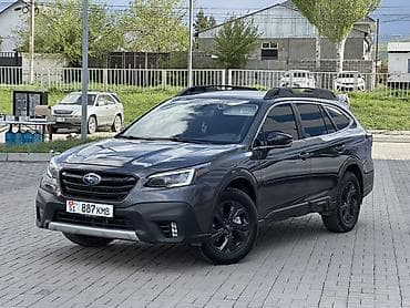 Subaru Outback: 2019 г., 2.4 л, Вариатор, Бензин, Универсал