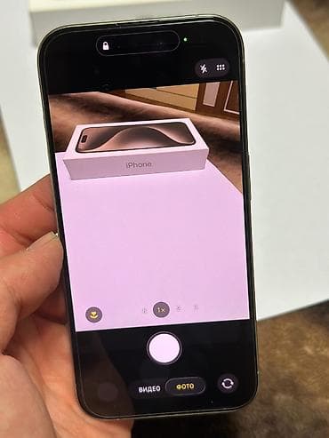 пйфон 15 про: IPhone 15 Pro, 256 ГБ, Natural Titanium, Коробка — 4