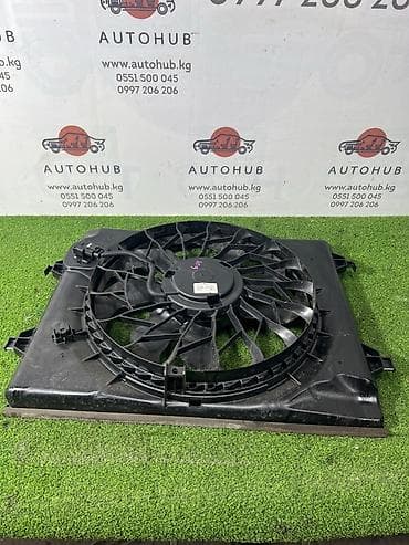 Вентилятор Hyundai