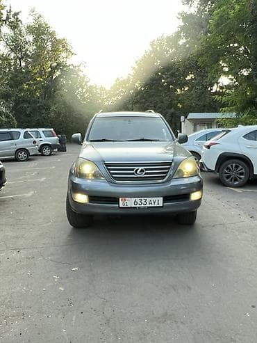 Lexus GX: 2005 г., 4.7 л, Автомат, Газ, Внедорожник