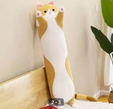 подушка для беременных бишкек купить: Мягкая подушка-батон в виде кота, представленная в двух цветовых — 1