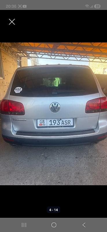 датчик положения дроссельной заслонки опель вектра б: Volkswagen Touareg: 2003 г., 3.2 л, Типтроник, Газ, Кроссовер — 4