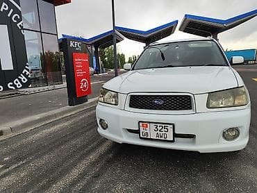 mini cuper: Subaru Forester: 2003 г., 2 л, Автомат, Бензин, Универсал — 3