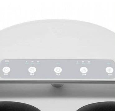 мэджик клип машинка цена: Массажер для ног Xiaomi Leravan Foot Kneading Massage Machine — 2