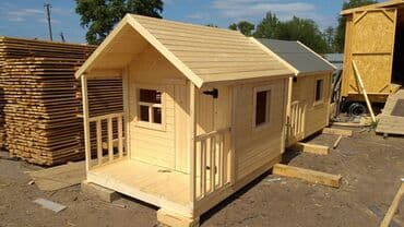 купить школьную доску для начальных классов: Декоративные заборы. Забор штакетник для сада. Забор для детского — 11