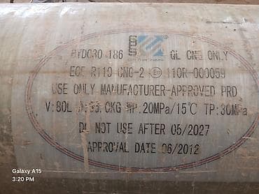 35 bit: Композитный газовый баллон, Другой бренд, Наполнение: Природный газ — 2