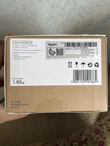 ploika pro: Утюжок для волос Dyson — 2