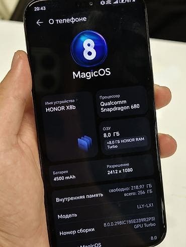 HONOR X8b — стильный смартфон с мощной начинкой и камерой 108 МП — 3