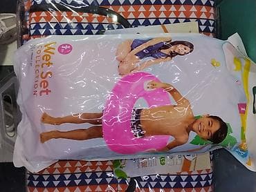 collection: Надувной круг для плавания Wet Set Collection - Диаметр: 76 см (30") — 1