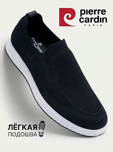card: Удобная обувь от Pierre Cardin. Ищете легкую и стильную обувь для — 1