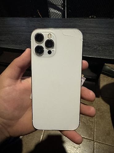 IPhone 12 Pro Max, Б/у, 128 ГБ, Белый, Кабель, Защитное стекло, Чехол, 81 %