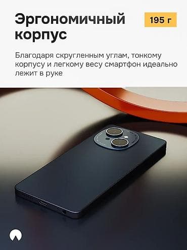 sd disk: Смартфон SP22 - Экран 6.6" HD, 60 Гц — большой и плавный для видео — 3