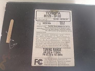 Штатная магнитола Toyota Camry 40 оригинал — 2
