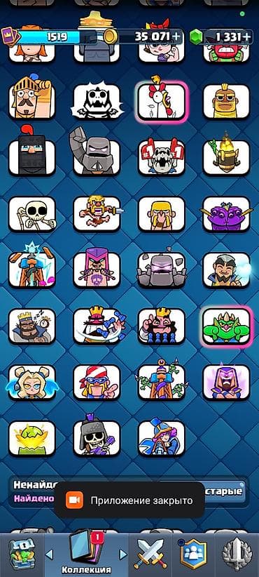 роблокс акаунты: Аккаунт Clash Royale - Уровень короля: 15 - Путь к славе: 11 176 — 6