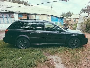 low ll: Subaru Legacy Lancaster: 2000 г., 2.5 л, Автомат, Газ, Универсал — 5