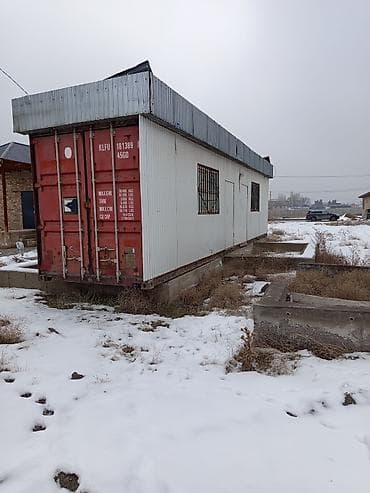 Модульное здание/вагончик на базе 45-футового морского контейнера