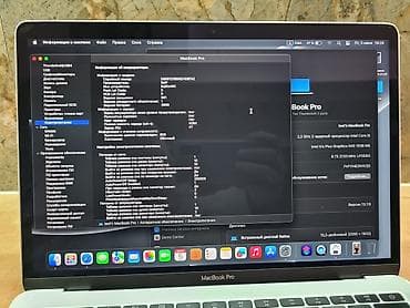 macbook 2018: Для программирования, Б/у, Intel Core i5, ОЗУ, RAM: 8 ГБ — 3