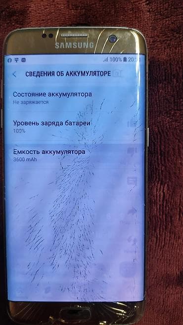 samsung 7: Samsung Galaxy S7 Edge Duos, Б/у, 32 ГБ, цвет - Золотой, 2 SIM — 8