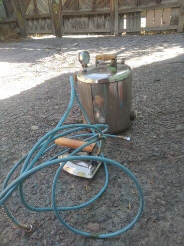 Генераторлор: Продаю паровой утюг — 2