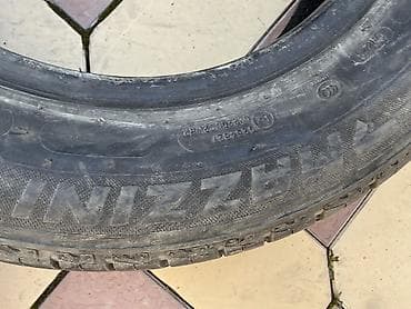 покрышка на 14: Пара летних шин Inizzini 175/65 R14 82T. Характеристики: - Размер — 2