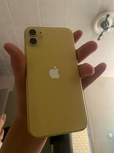 iphone 8 плюс: IPhone 11, Б/у, 128 ГБ, Золотой, Чехол, 72 % — 1