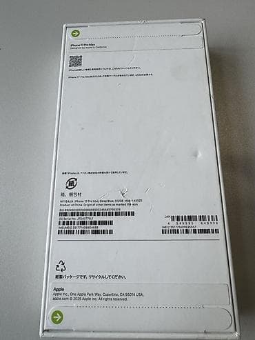 aifon 12 pro max: IPhone 17 Pro Max, Новый, 512 ГБ, Синий, Коробка, 100 % — 2