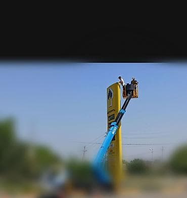 video camera: Стрела 19 м, 250 т — 2