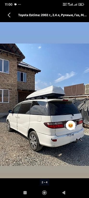 тайота гибрид: Toyota Previa: 2000 г., 2.4 л, Ручные, Бензин, Минивэн — 3