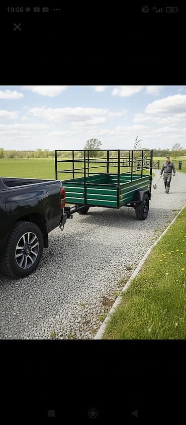 Прицеп, Special trailer, Бортовой