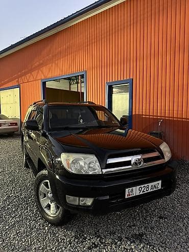 key maker: Toyota 4Runner: 2004 г., 4 л, Автомат, Газ, Внедорожник — 1