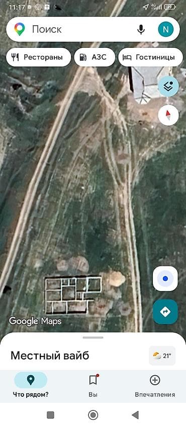 жумуш издейм кафе: 10 соток, Курулуш — 2