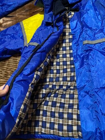 журнал бурда где купить: Костюм для похода в горы, со светоотражателями, с подкладкой. Размер — 2