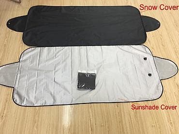 Универсальный тент Для легковых авто, Самовывоз