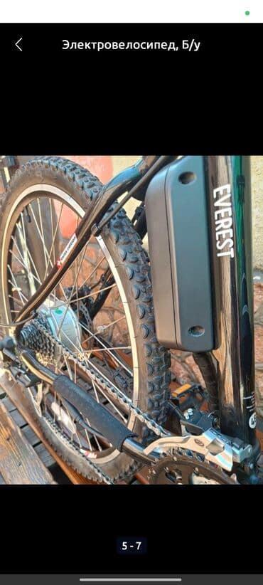 прикормочный кораблик с эхолотом и gps: Электровелосипед, Б/у — 3