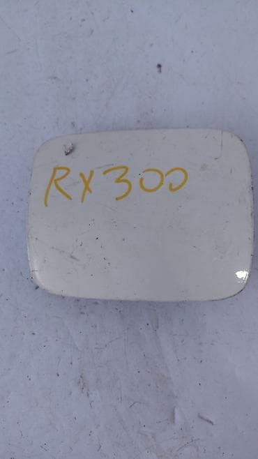 step 2: Лючок бензобака Lexus 1998 г., Б/у, Оригинал — 1