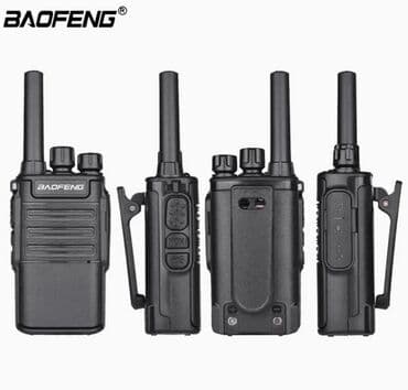 купить детскую рацию: Рация Baofeng BF-V8 Профессиональная рация Baofeng BF-V8 с — 5