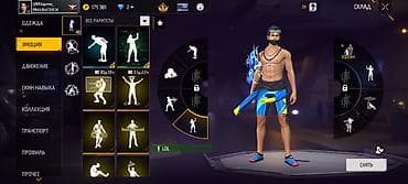 Proton: Продается. Почти олдовский акк. Продаю так как срочно нужны деньги — 4