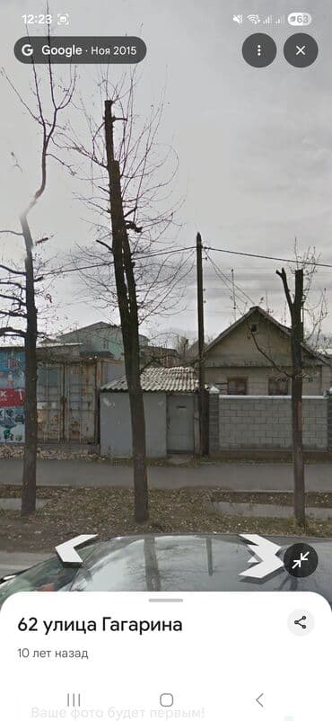 продаю участок село нижний норус: 3 соток, Для бизнеса, Тех паспорт, Договор дарения — 6