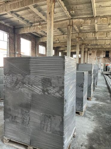 дом на колесах купить бишкек: Газоблоки высокого качество сертифицированный КР. Гарантия качество! — 1