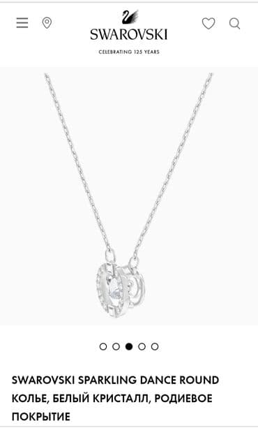 купить свадебное платье недорого: Продам колье swarovski crystals sparkling dance round, белые — 4