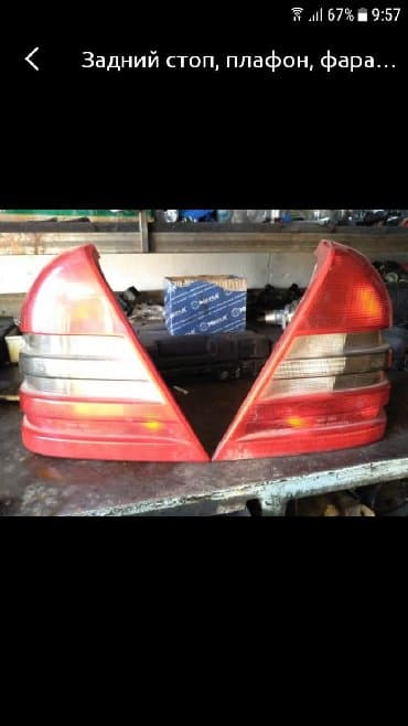 домкрат бмв: Бочок омывателя мерседес 210. 202. 203. 211 кузов Турбина 2.2 cdi 2.7 — 10