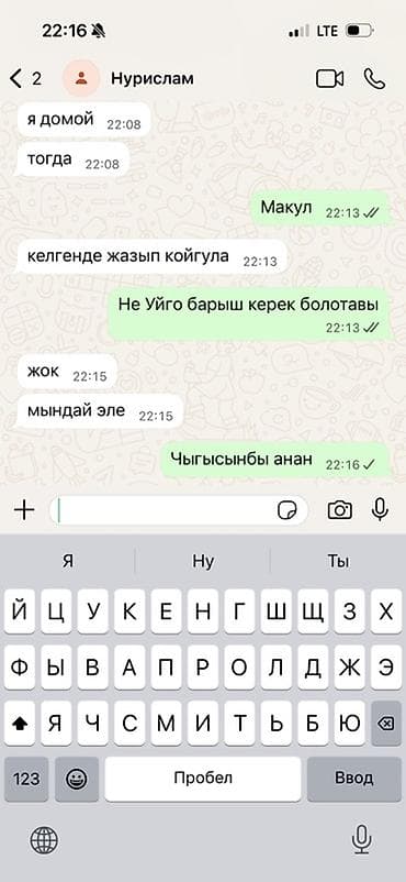 oculus go: Проводные гарнитуры, HyperX, цвет - Черный — 4