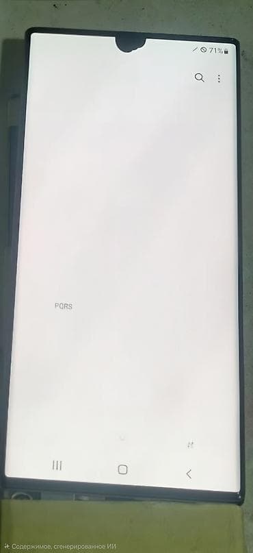 tab s: Samsung Galaxy S22 Ultra, Колдонулган, 128 ГБ, түсү - Кызыл, 2 SIM — 3