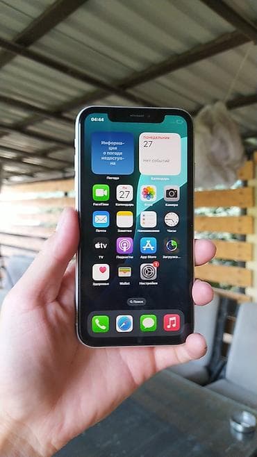 Техника и электроника: IPhone Xr, Б/у, 128 ГБ, Белый, 83 % — 2